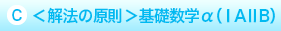bD@̌bw(T`Ua)