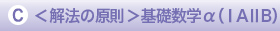bD@̌bw(T`Ua)